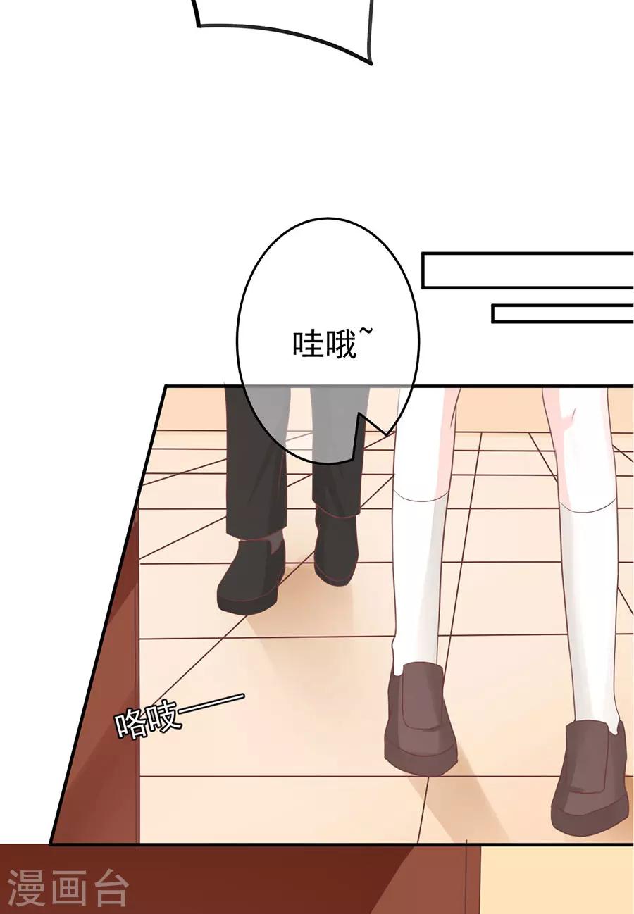 第201话-第201话