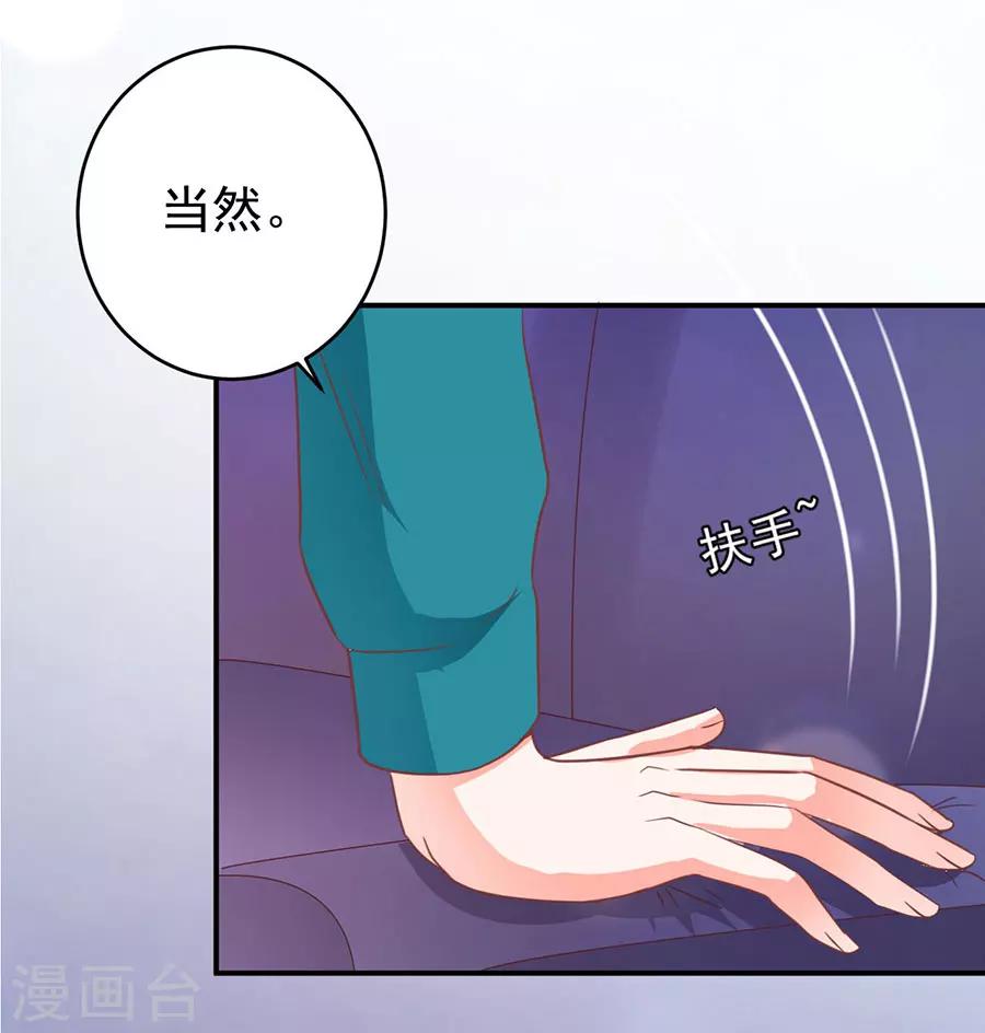 第201话-第201话