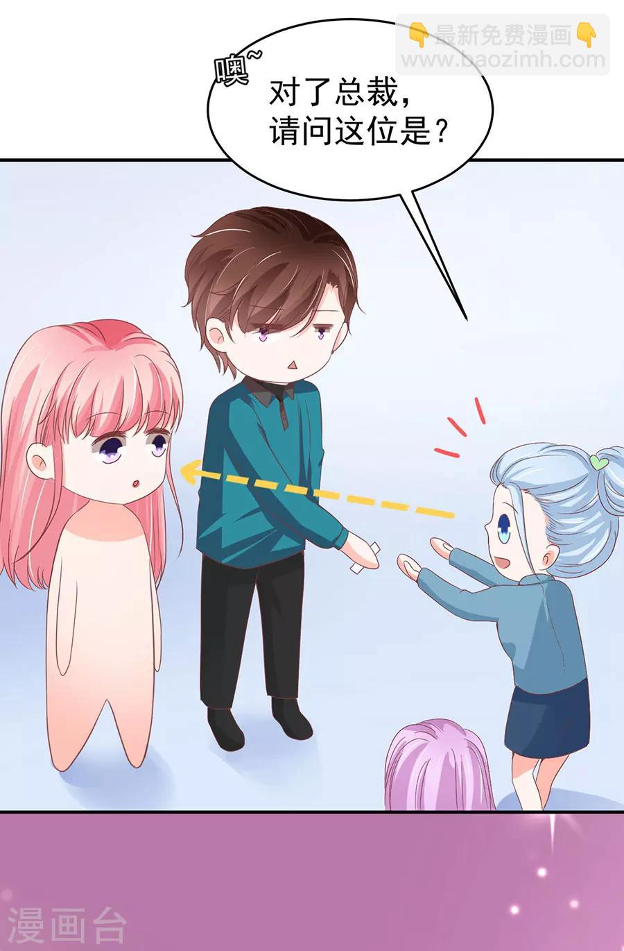 第201话-第201话