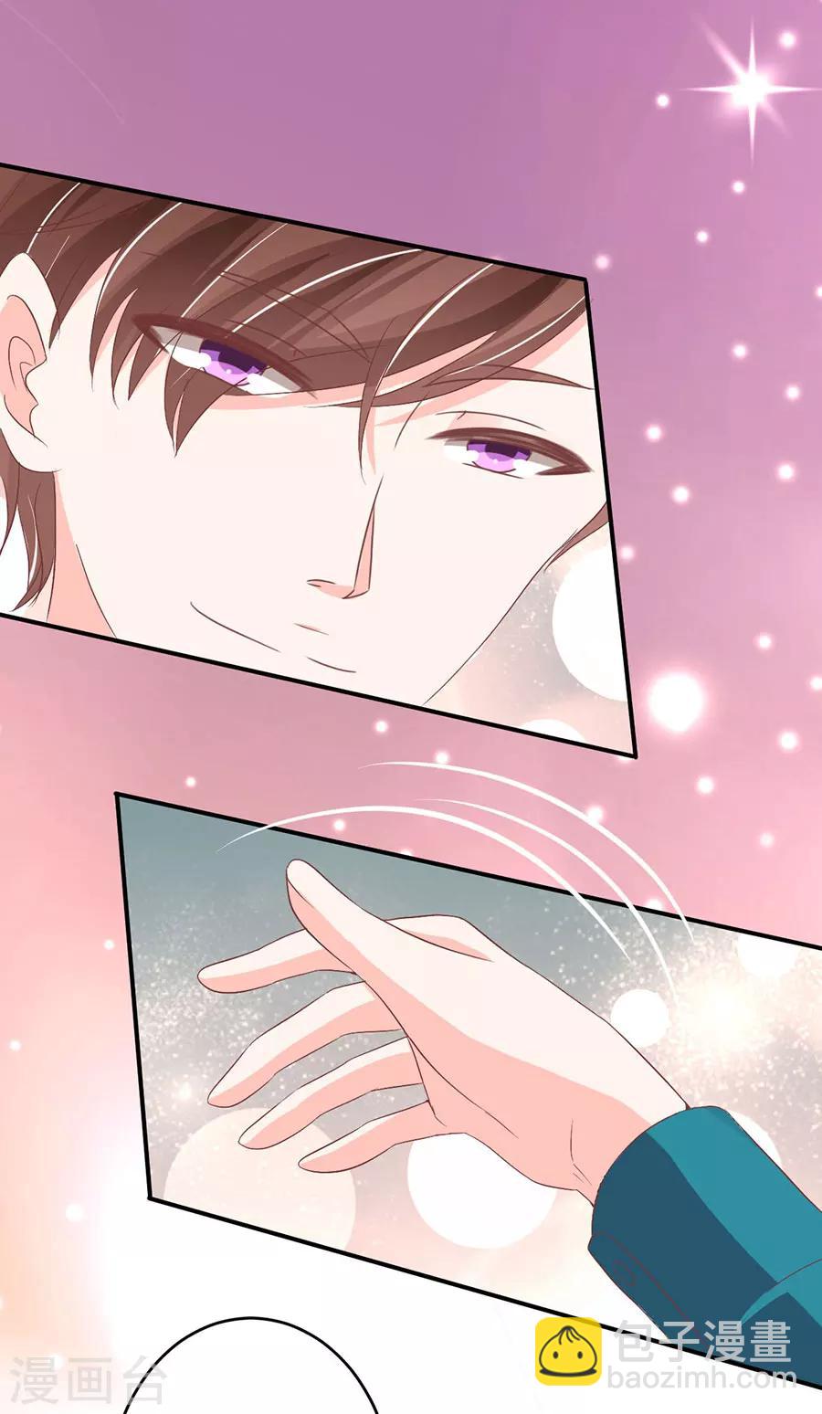 第201话-第201话
