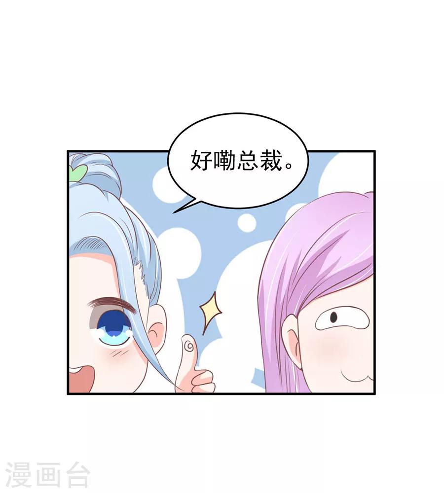 第201话-第201话