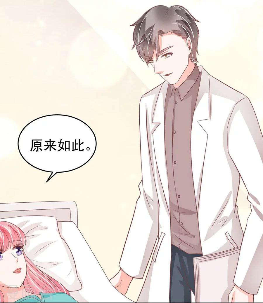 第203话-第203话