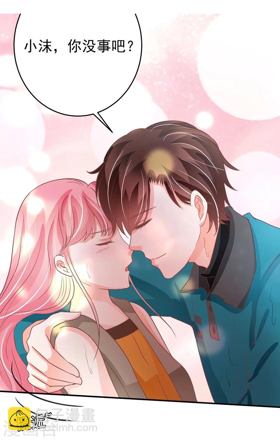第203话-第203话