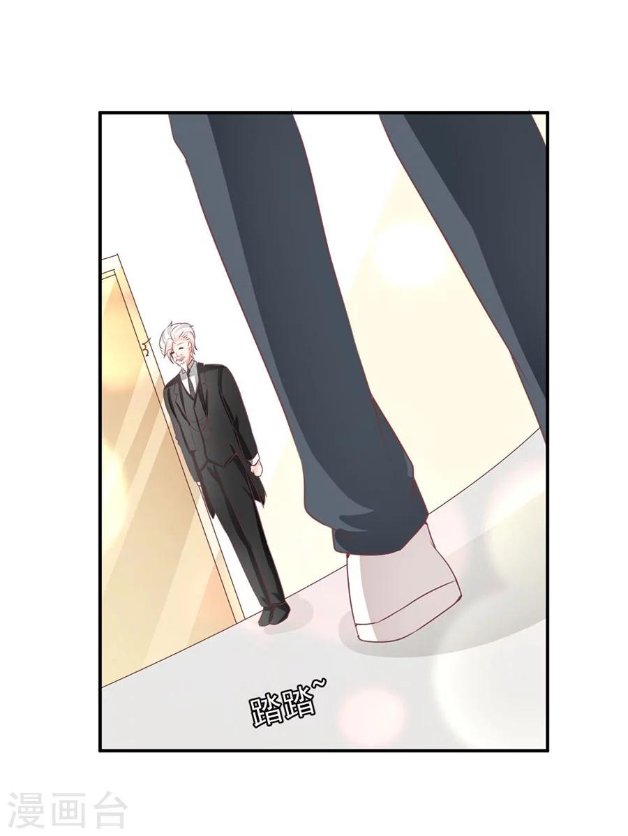 第203话-第203话