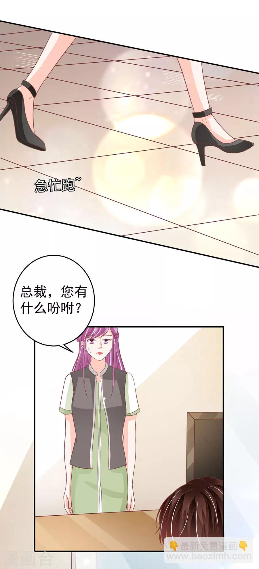第205话-第205话