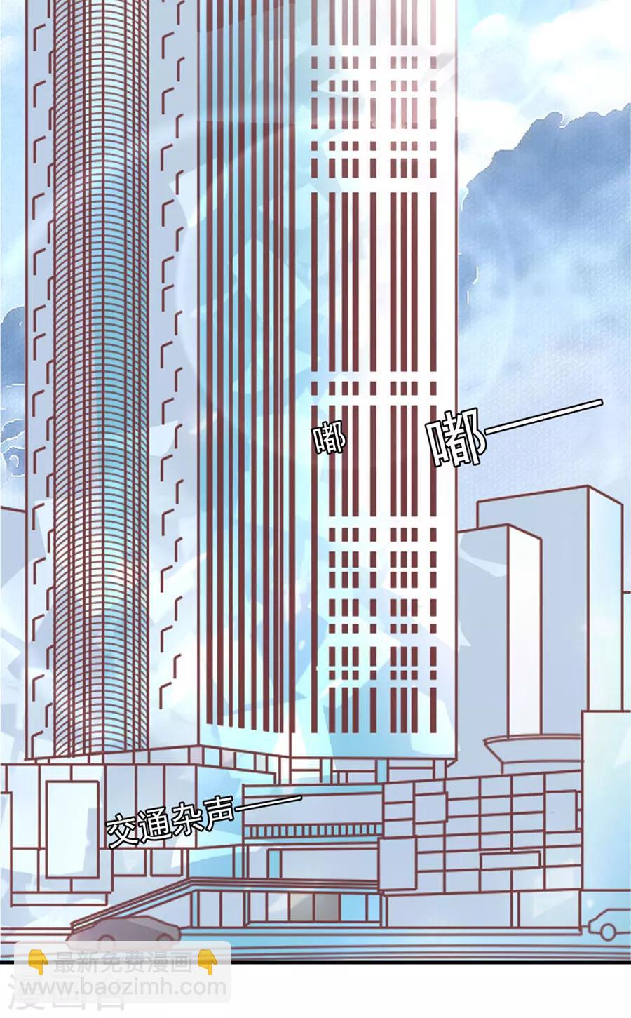 第205话-第205话
