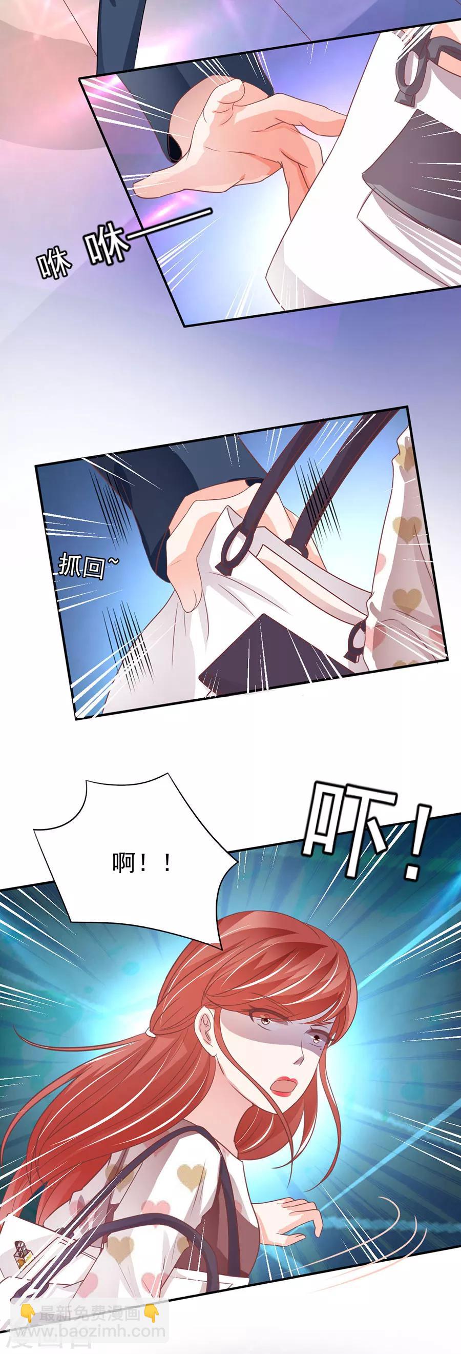第207话-第207话