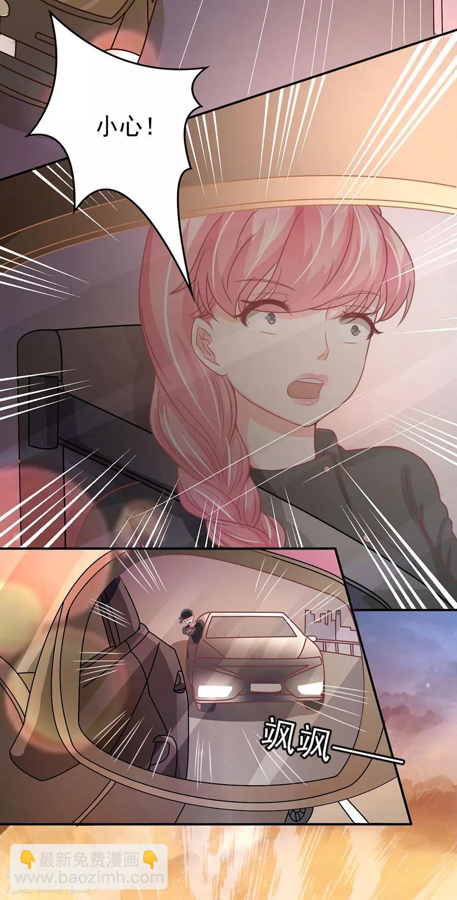 第209话-第209话