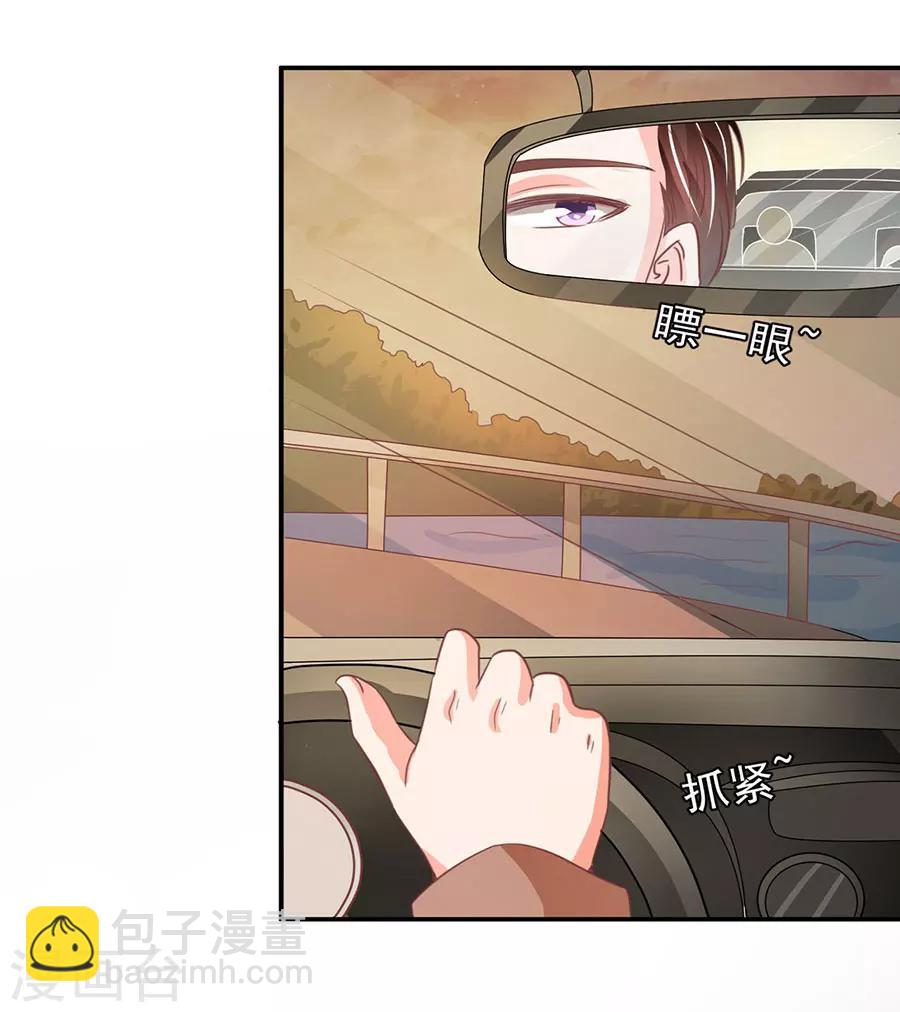 第209话-第209话