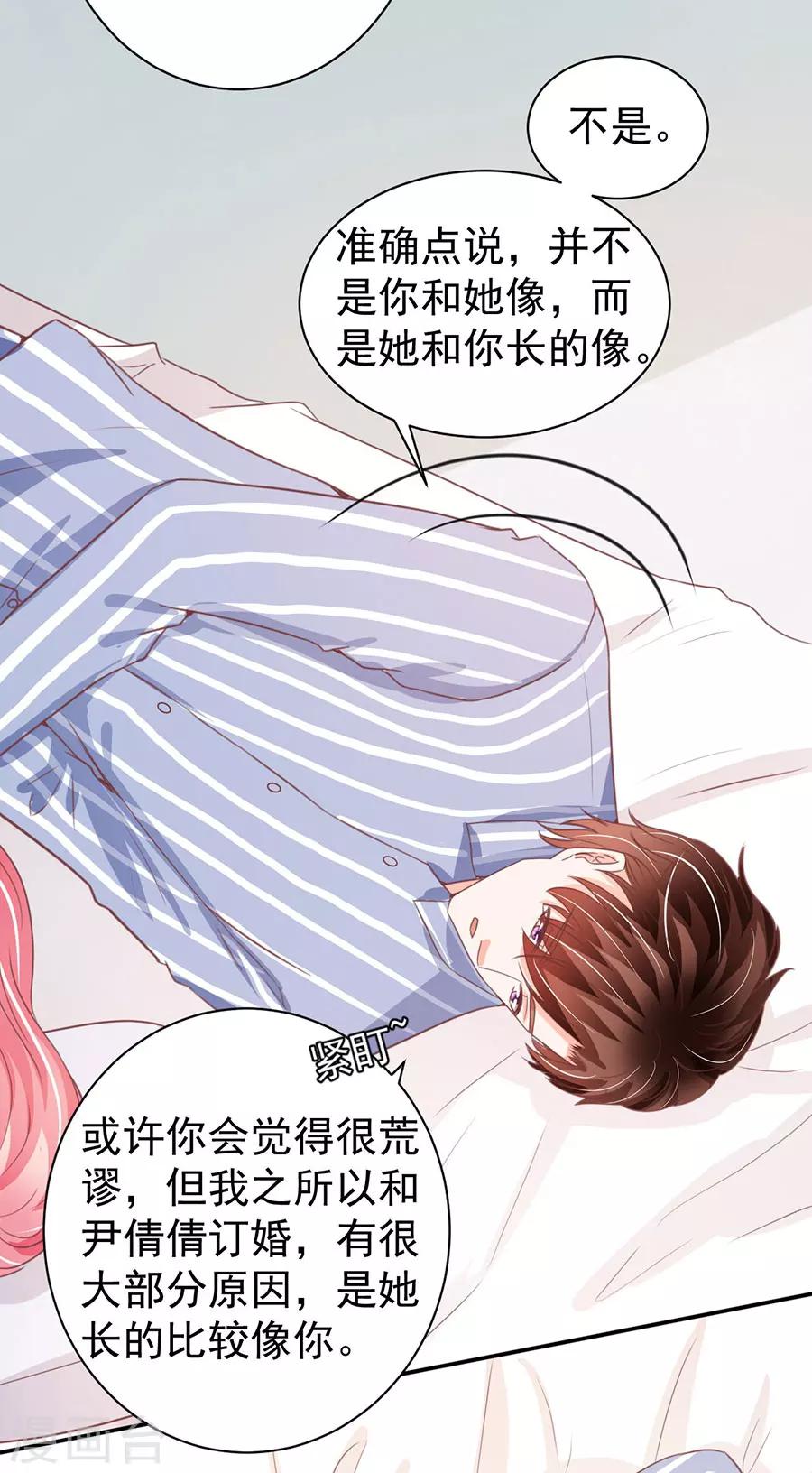 第213话-第213话
