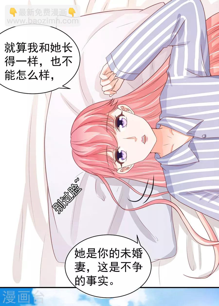 第213话-第213话