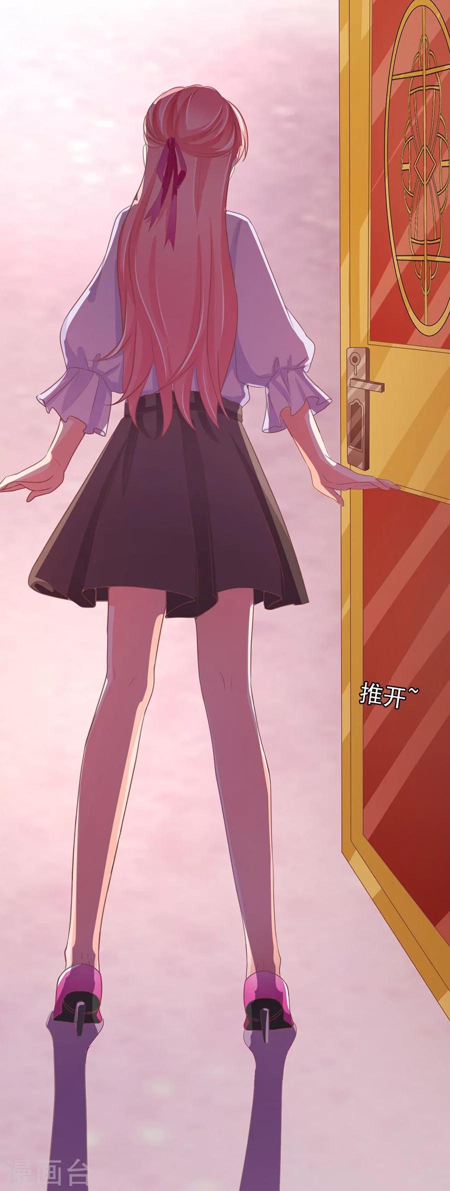 第215话-第215话