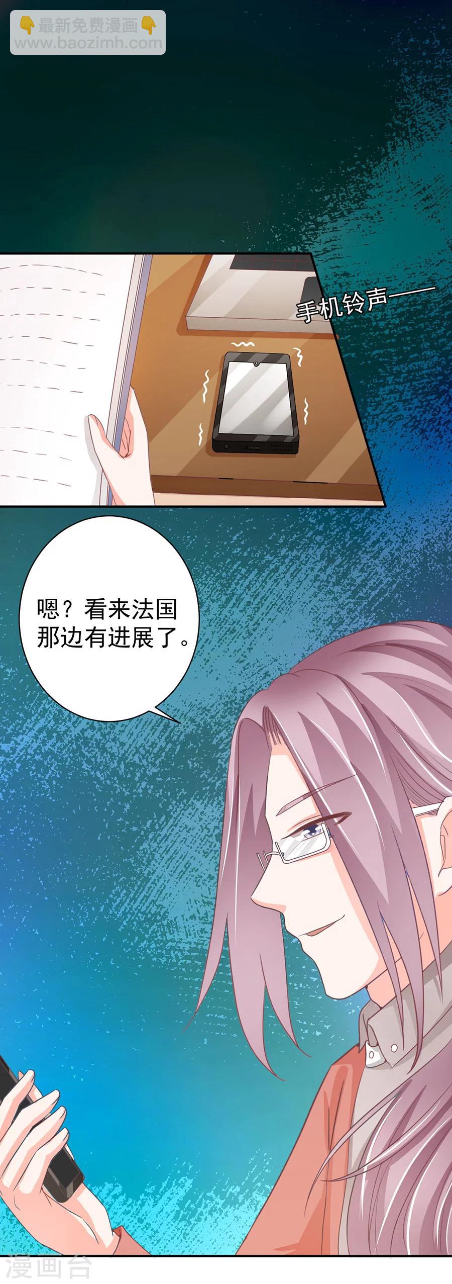 第215话-第215话