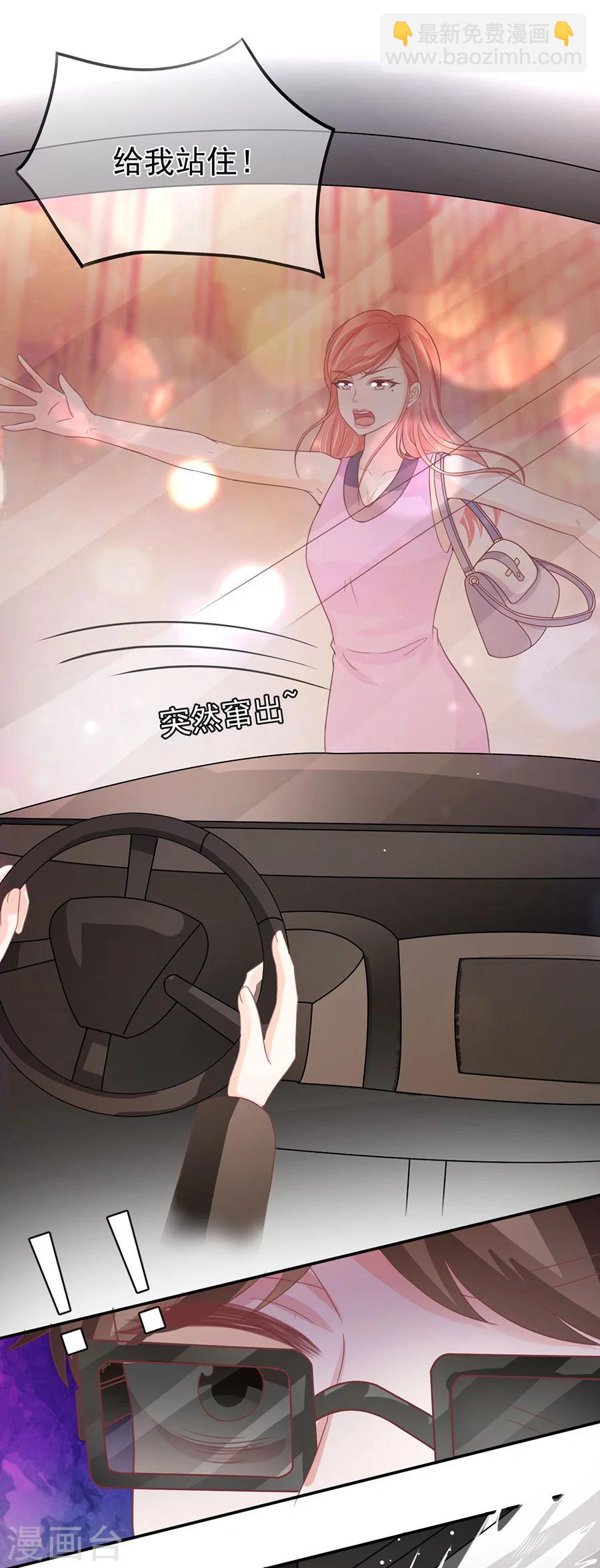 第217话-第217话