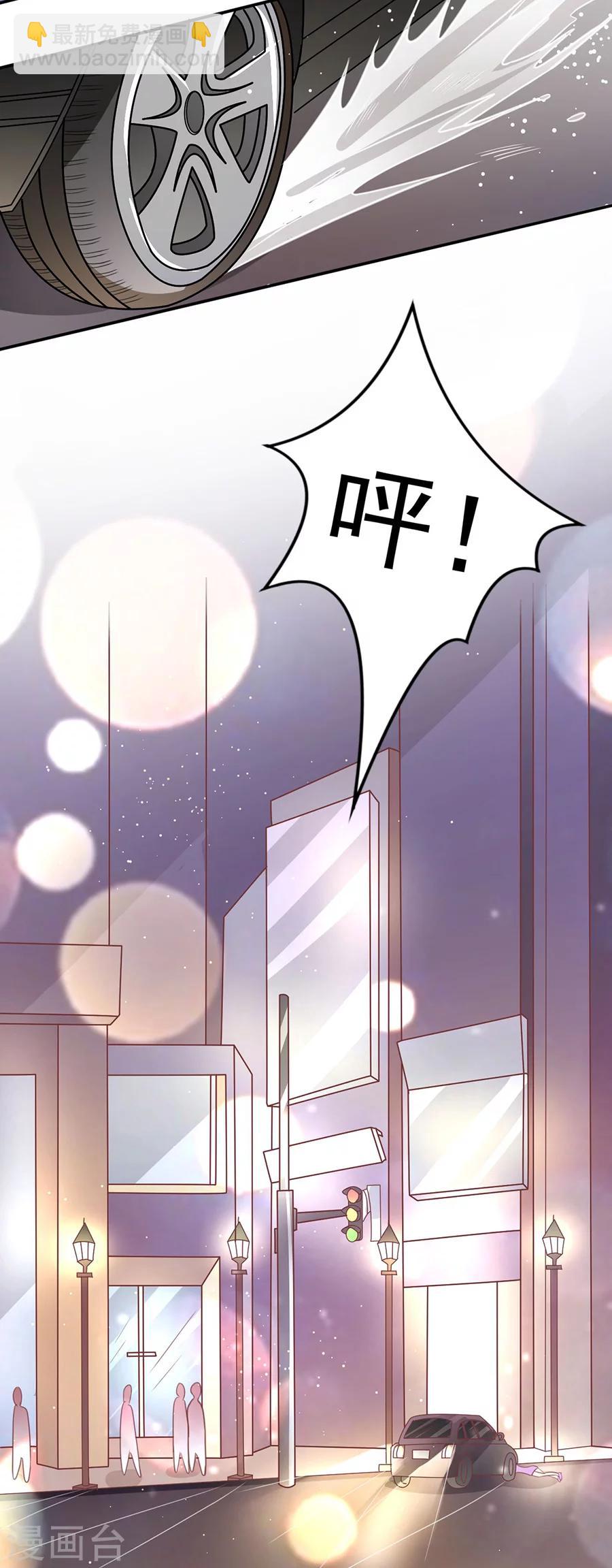 第217话-第217话