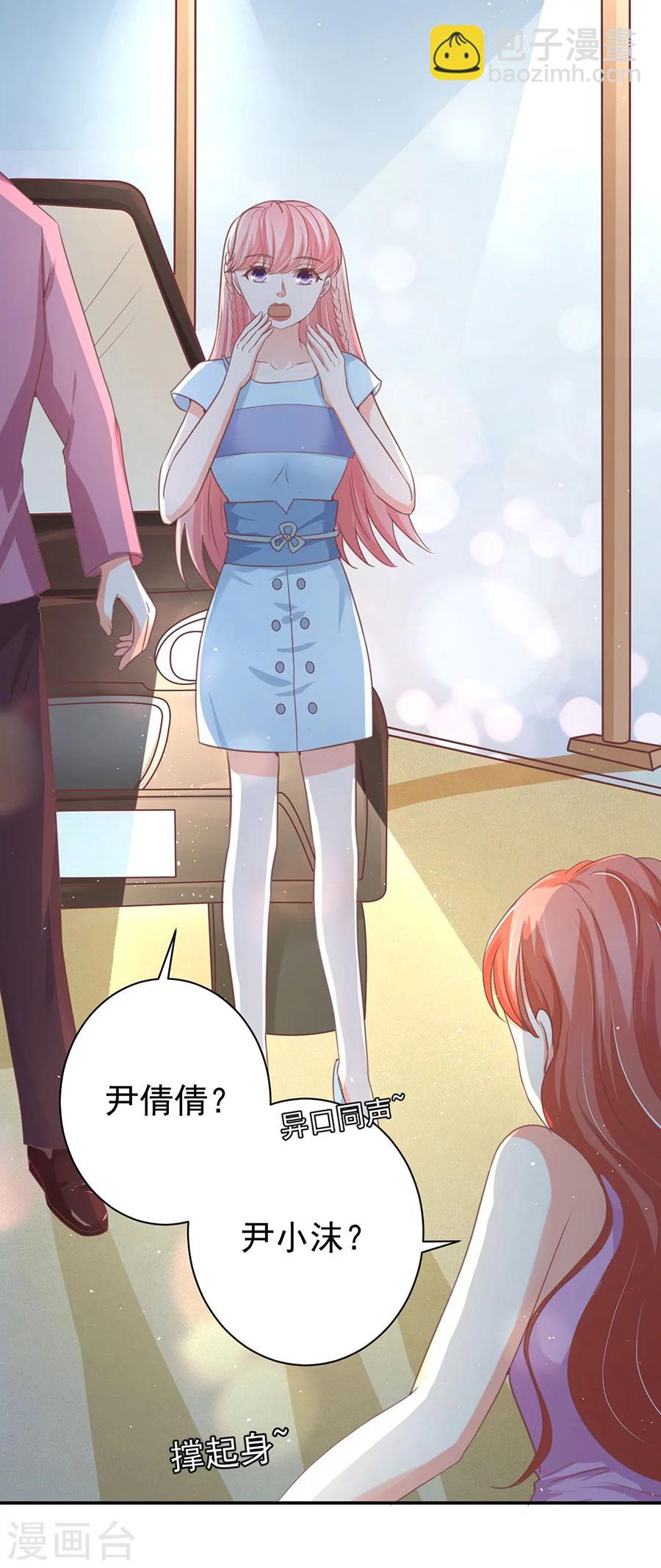 第217话-第217话