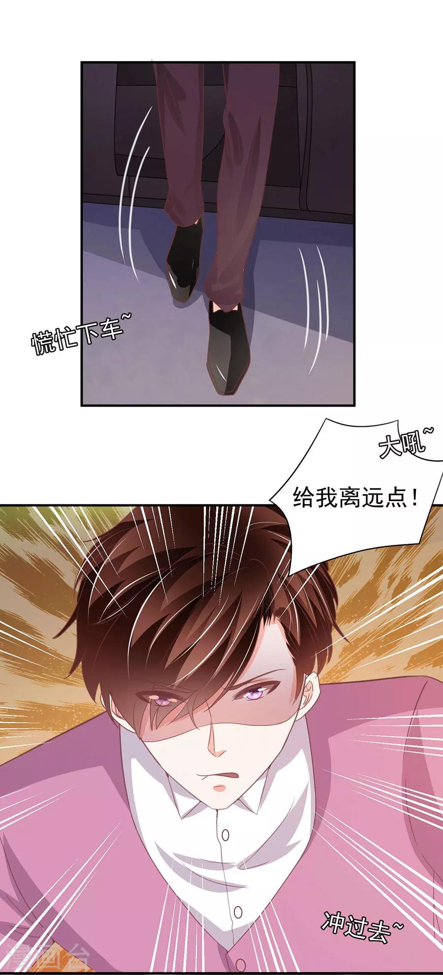 第219话-第219话