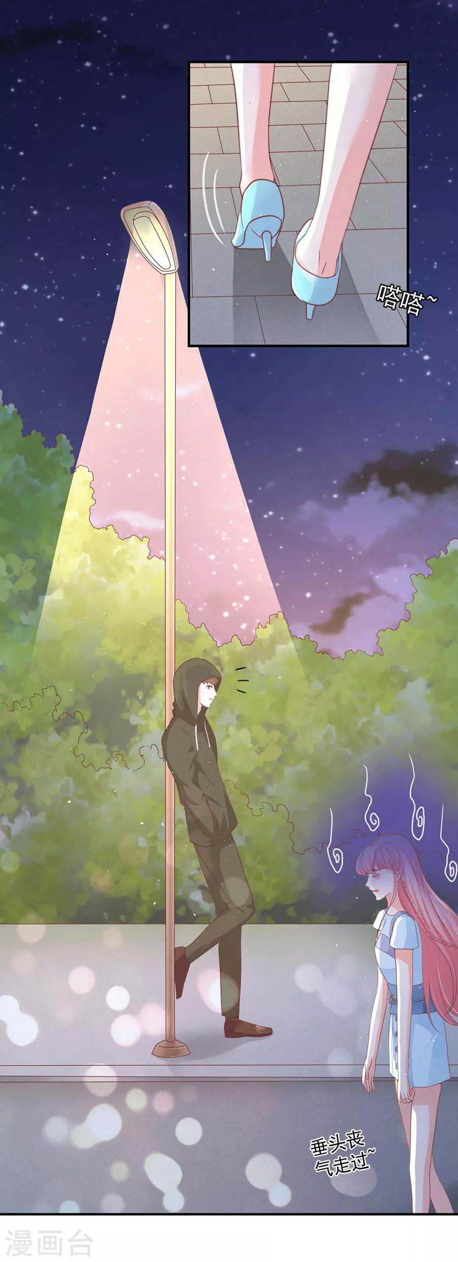 第219话-第219话