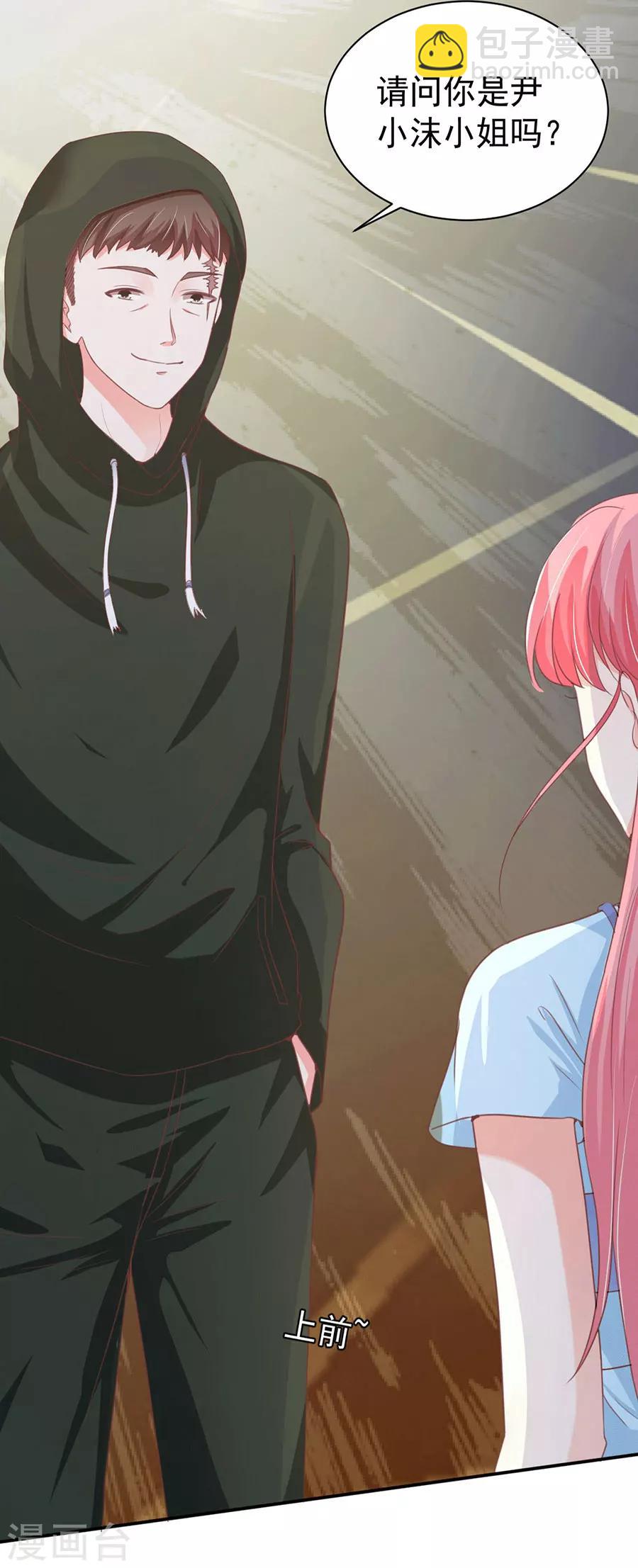 第219话-第219话