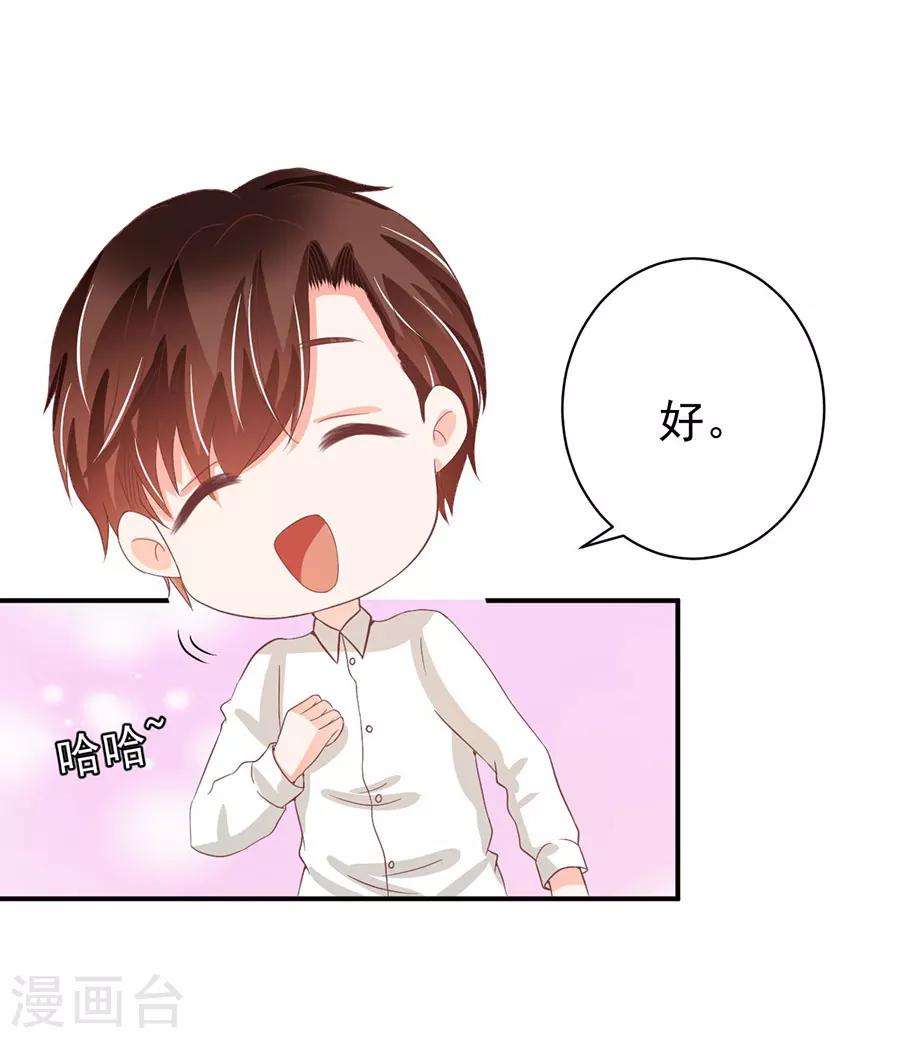 第221话-第221话