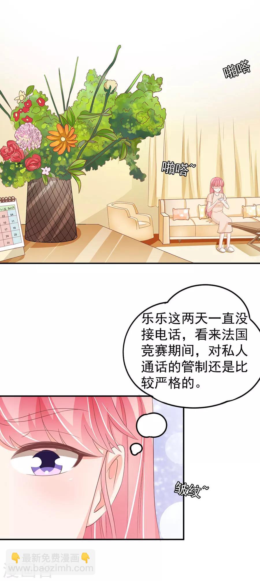 第221话-第221话