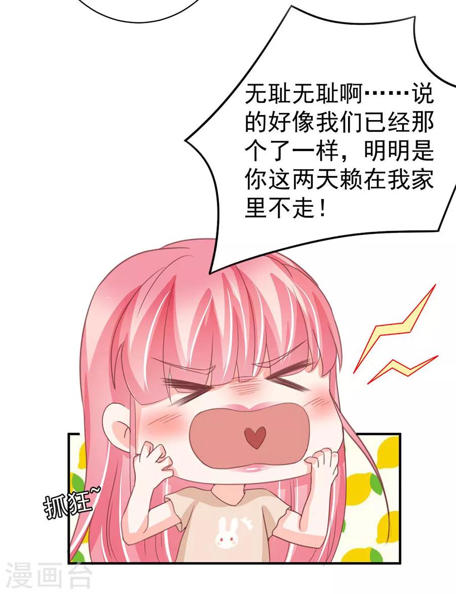 第221话-第221话