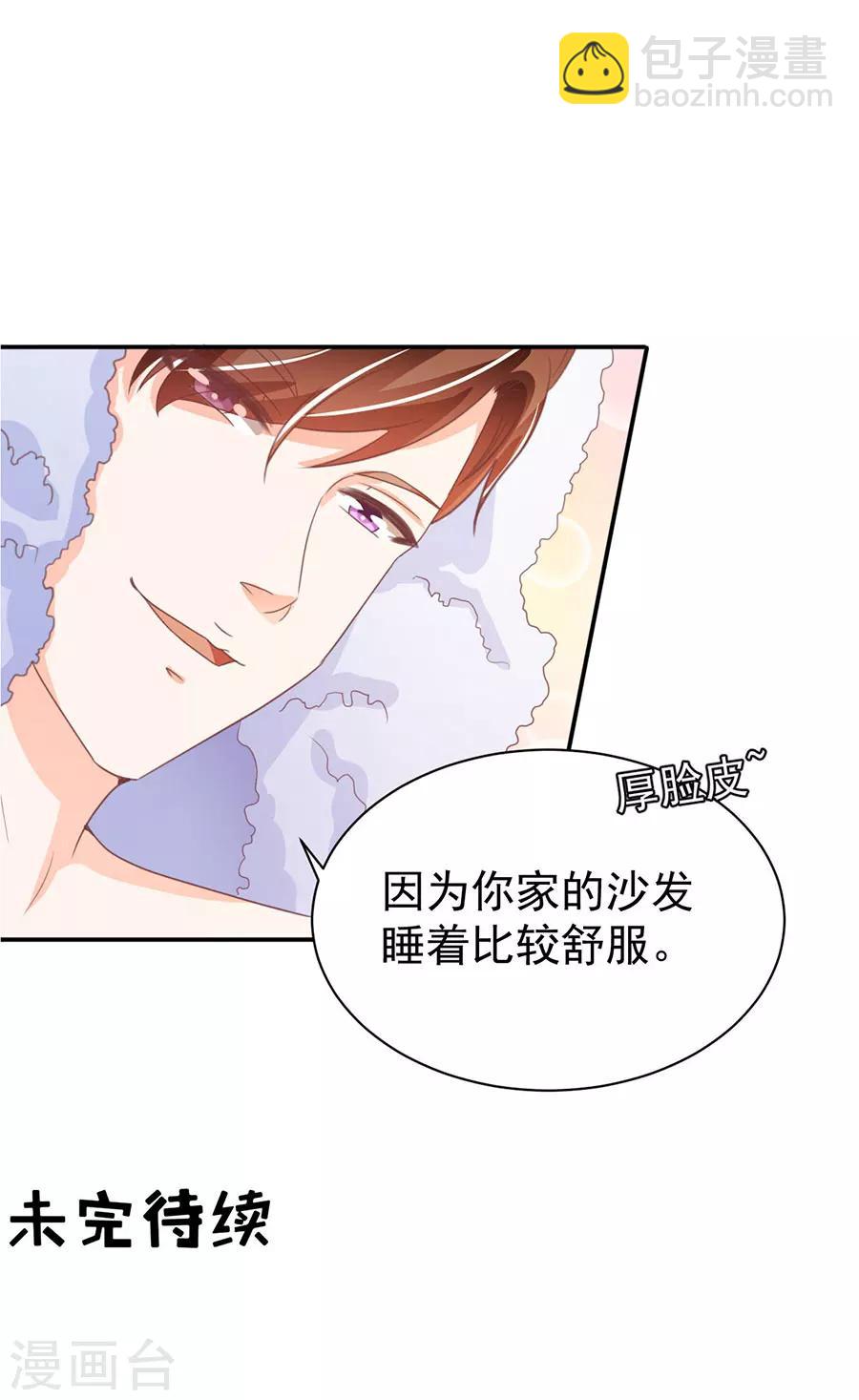 第221话-第221话