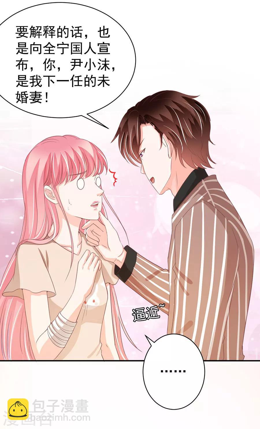 第221话-第221话