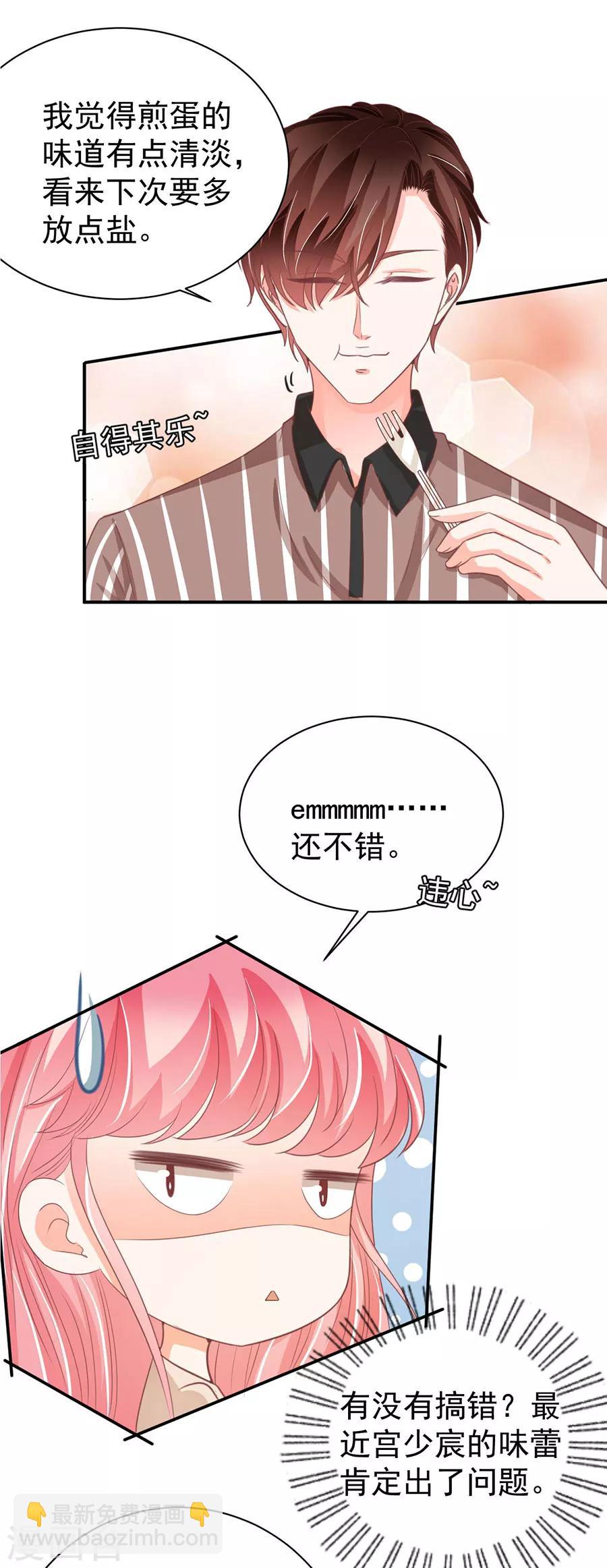 第221话-第221话