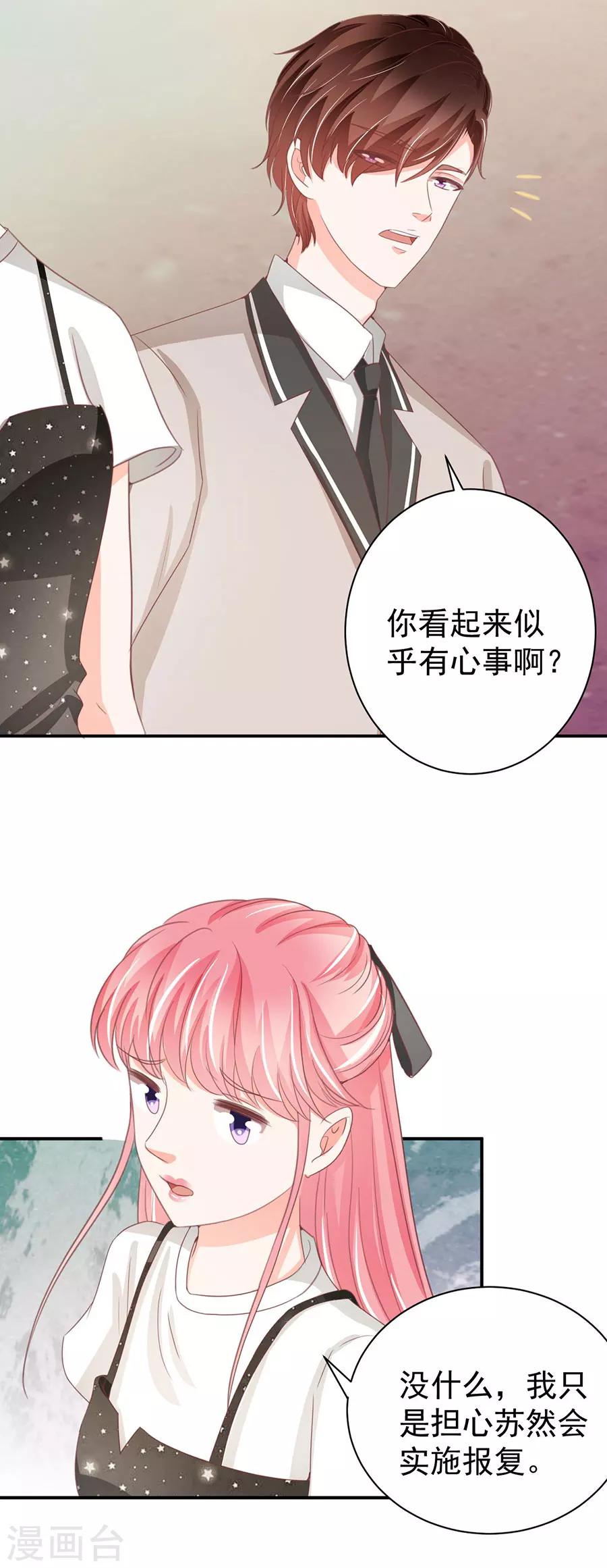 第223话-第223话