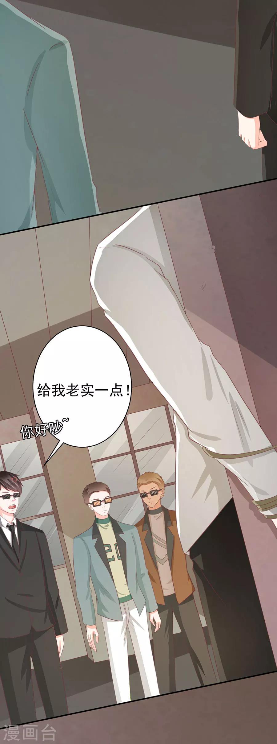 第223话-第223话