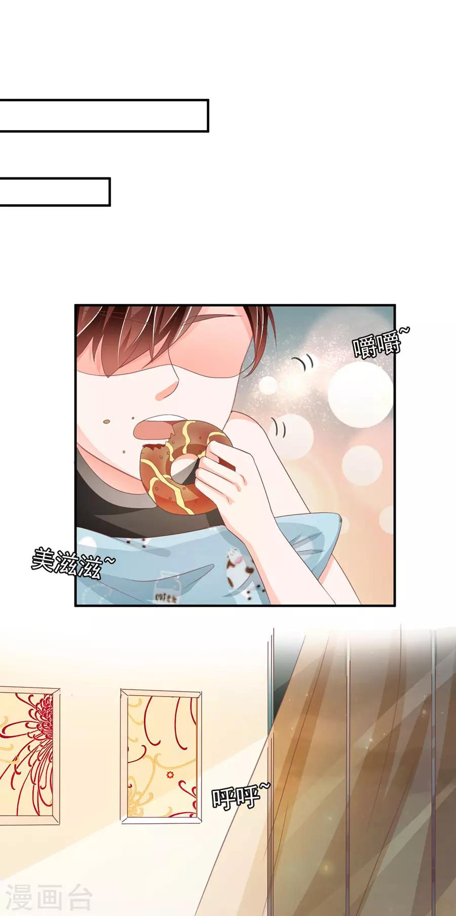 第225话-第225话