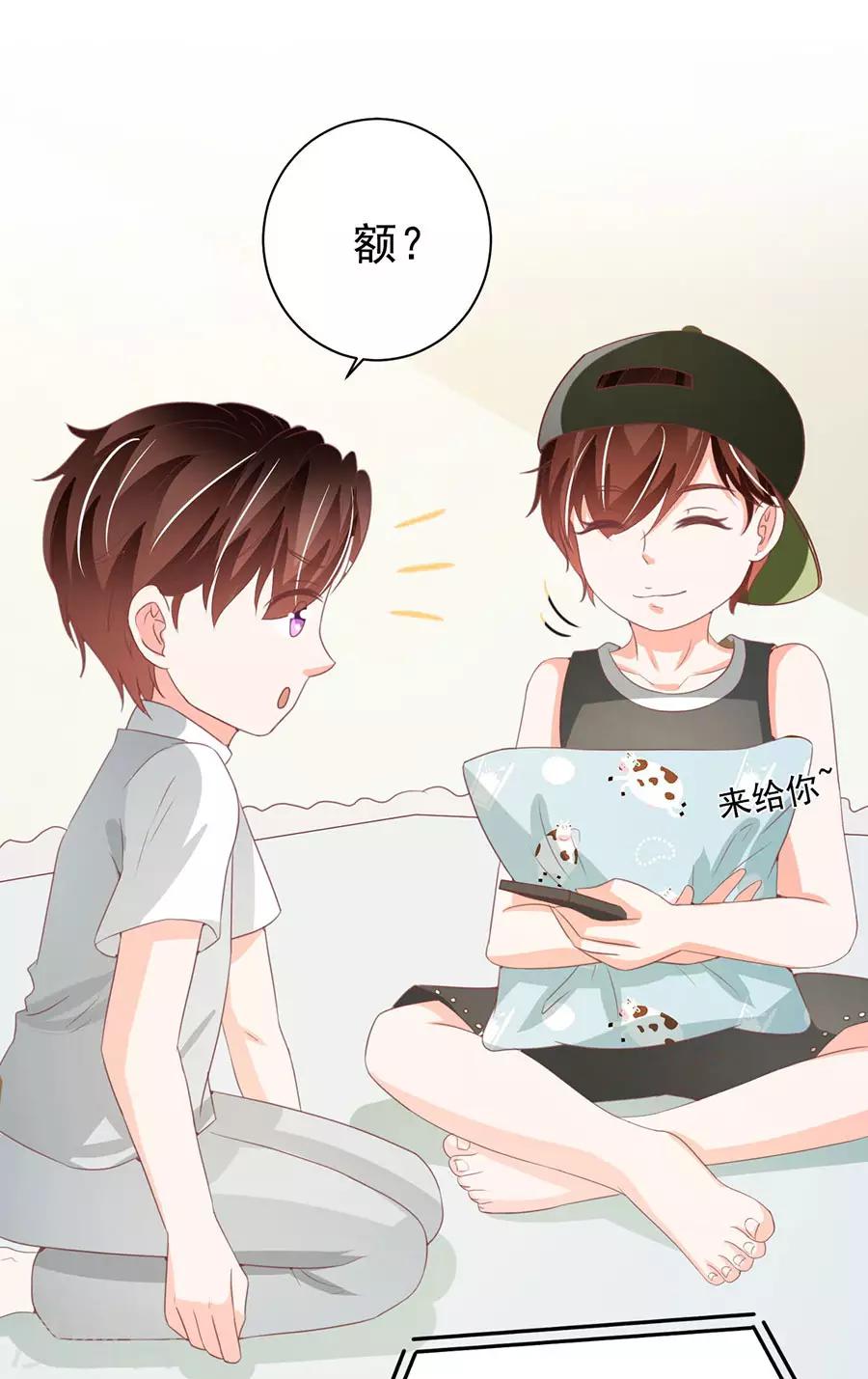 第225话-第225话