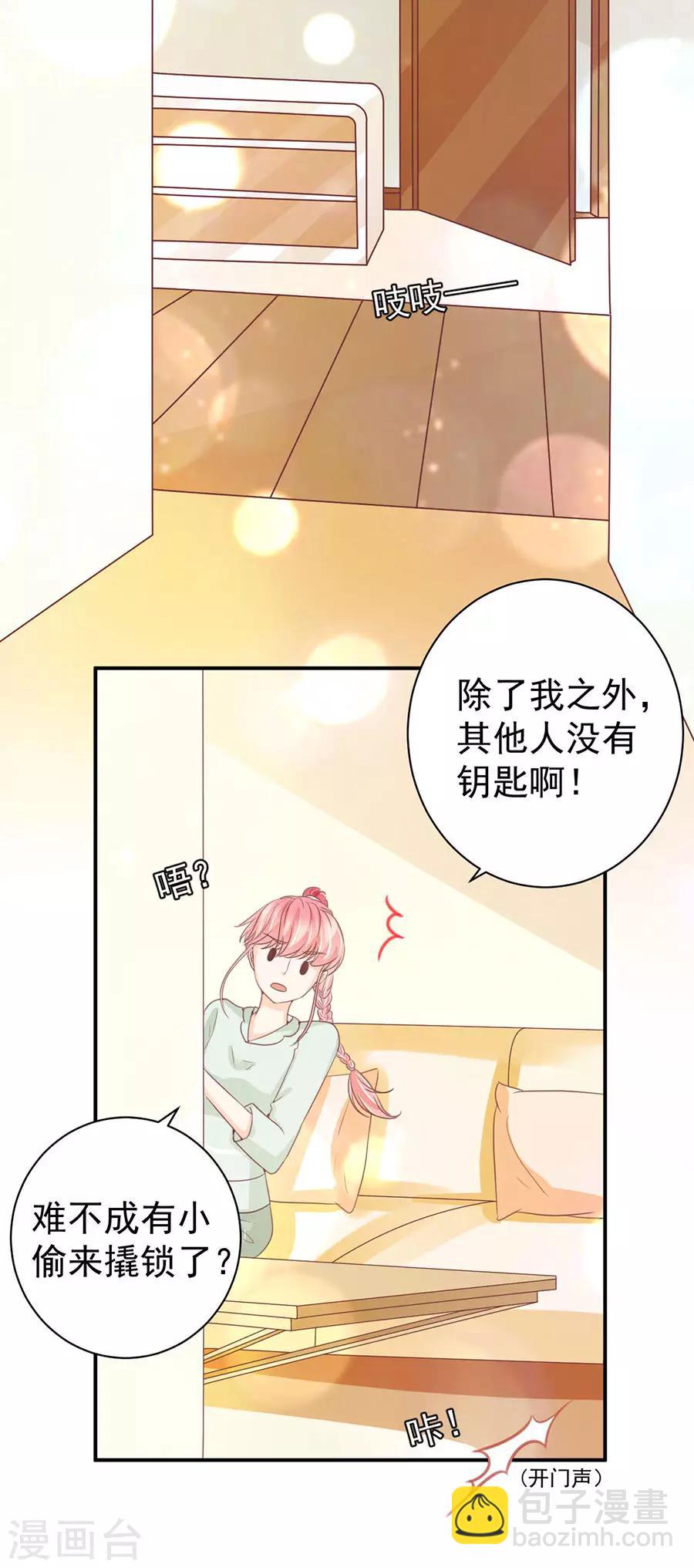 第225话-第225话