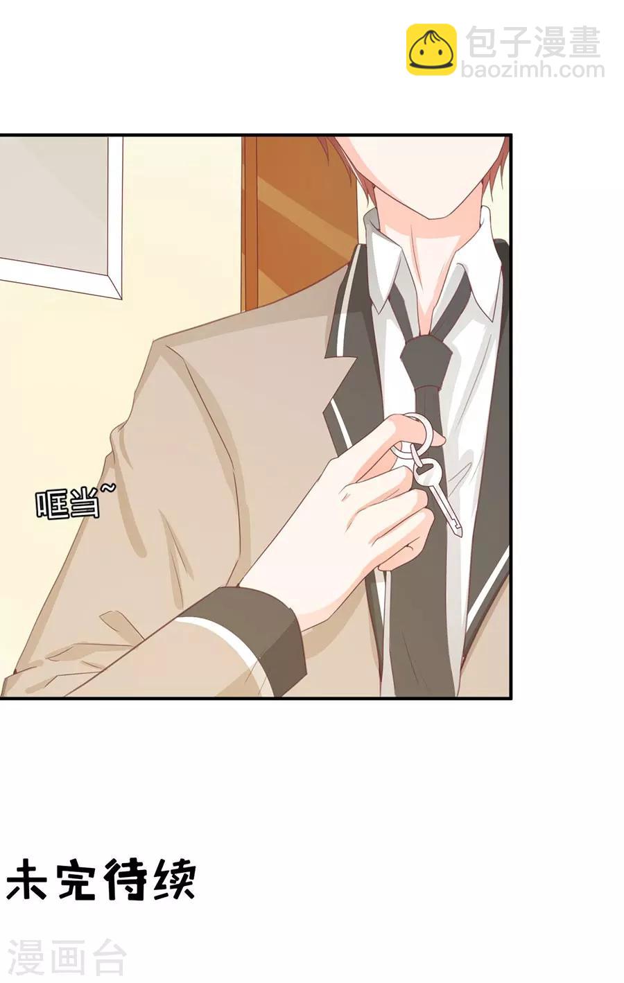 第225话-第225话