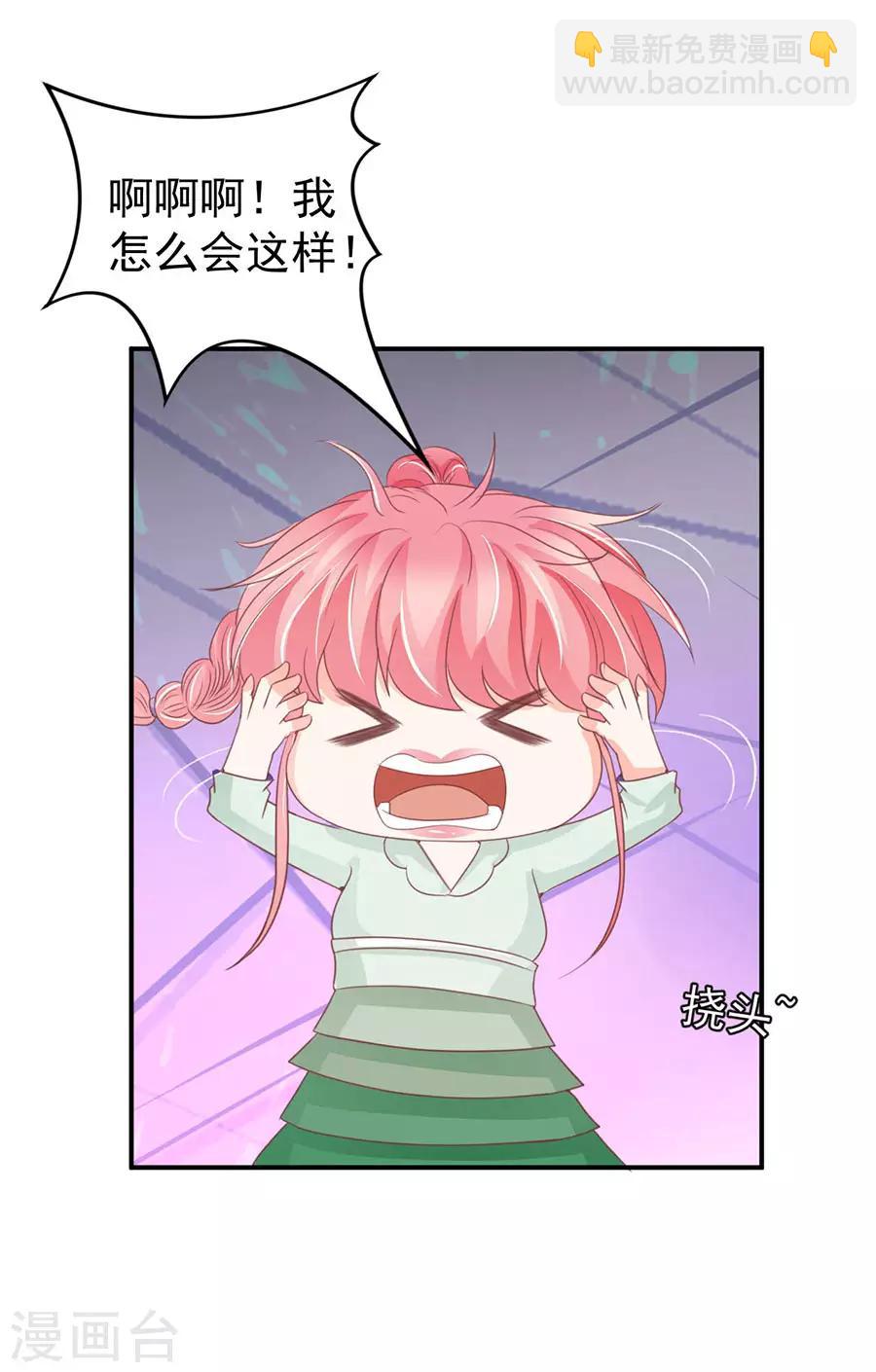 第225话-第225话