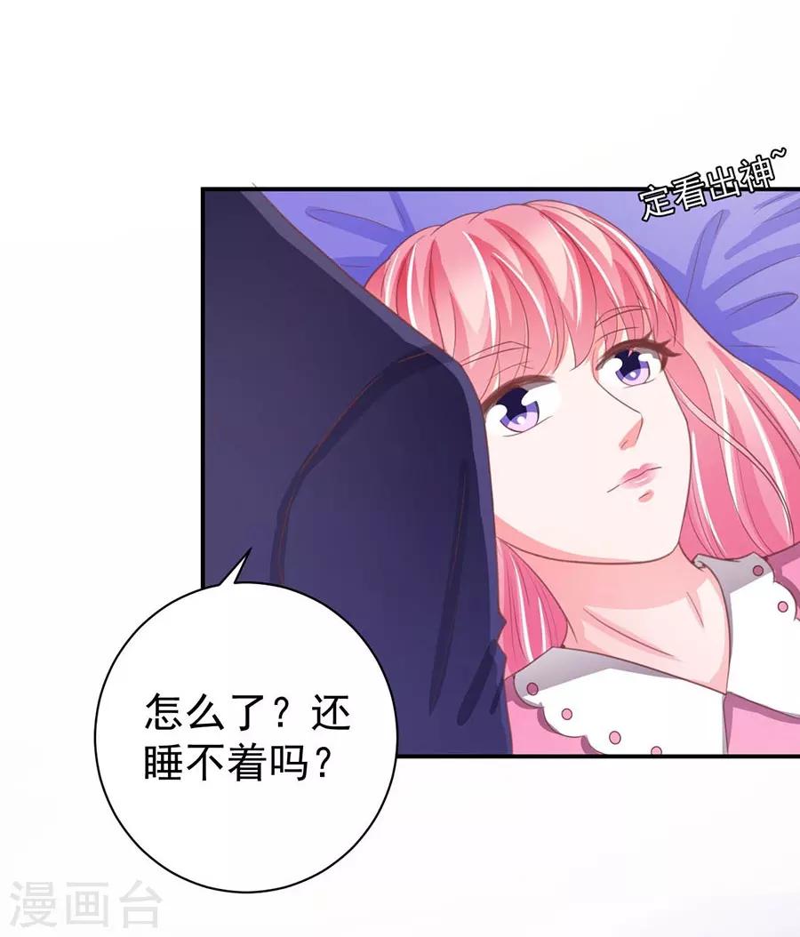 第227话-第227话