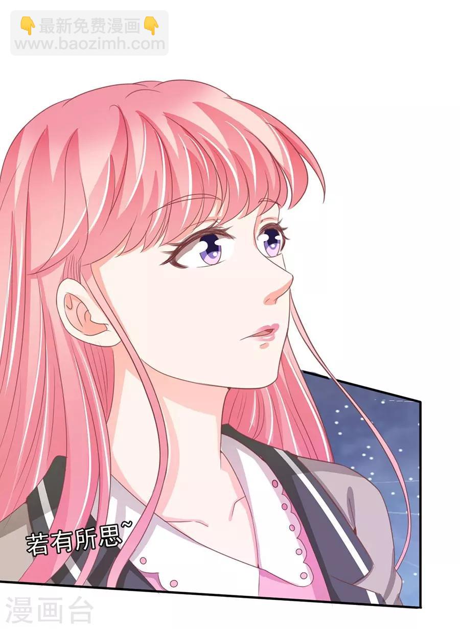 第227话-第227话