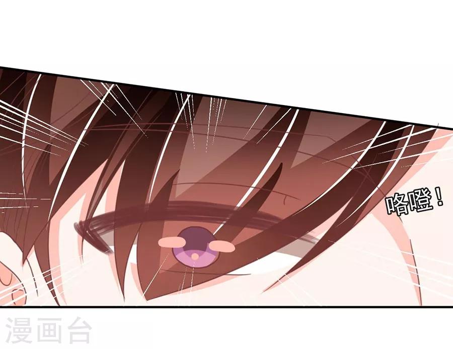 第229话-第229话