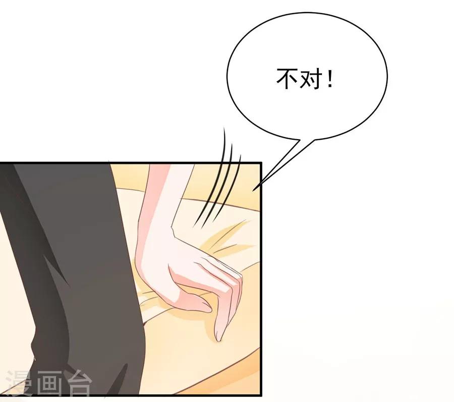 第229话-第229话