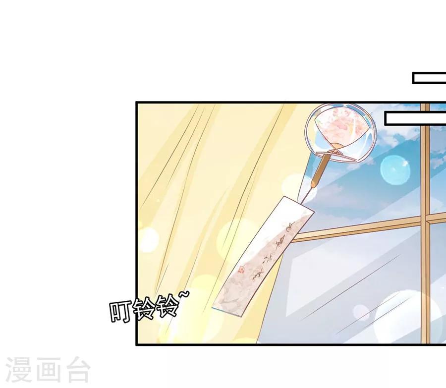 第229话-第229话