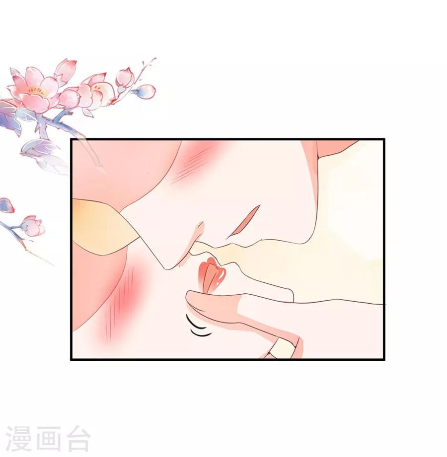 第235话-第235话