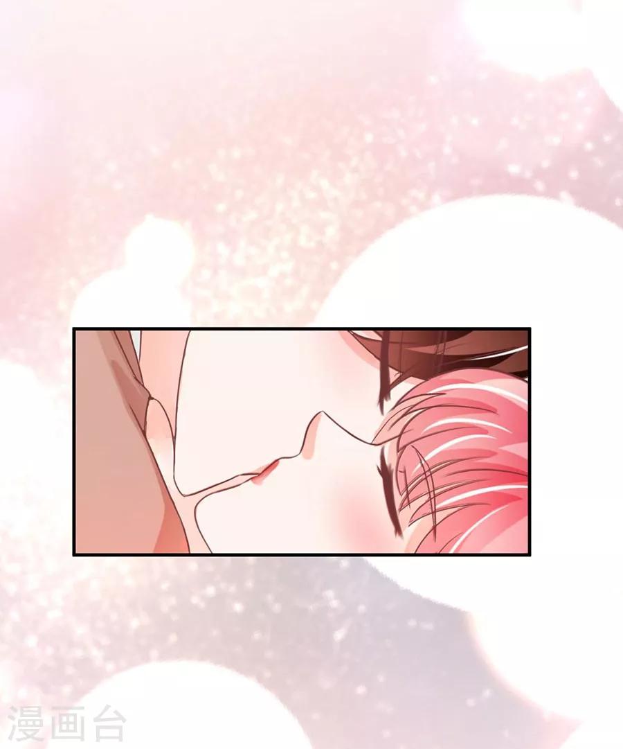 第235话-第235话