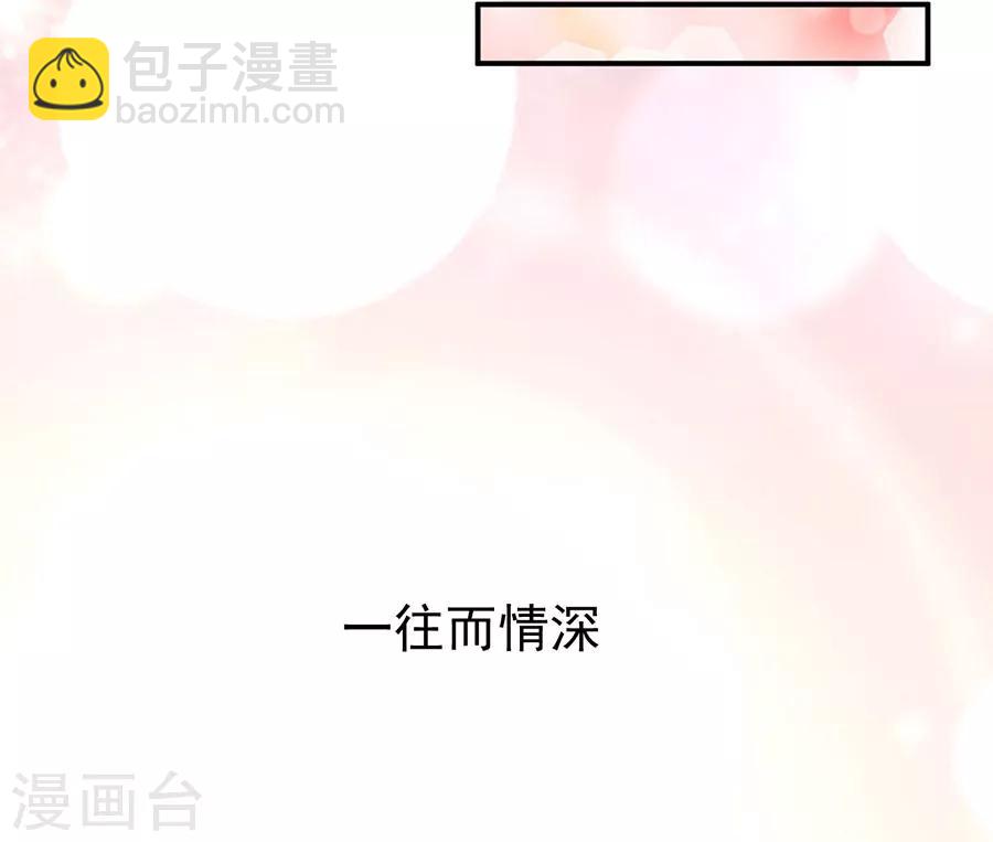 第235话-第235话