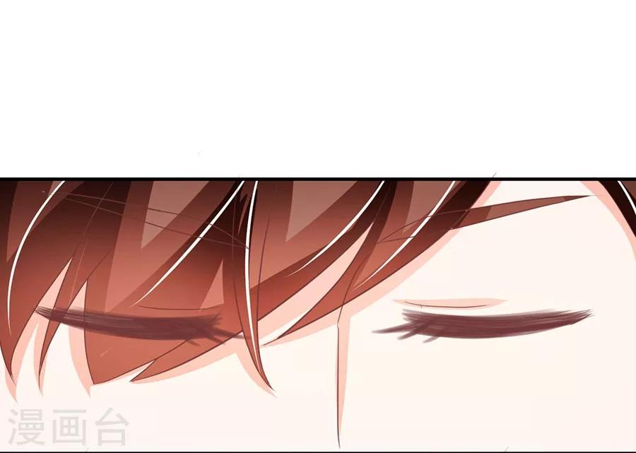 第235话-第235话