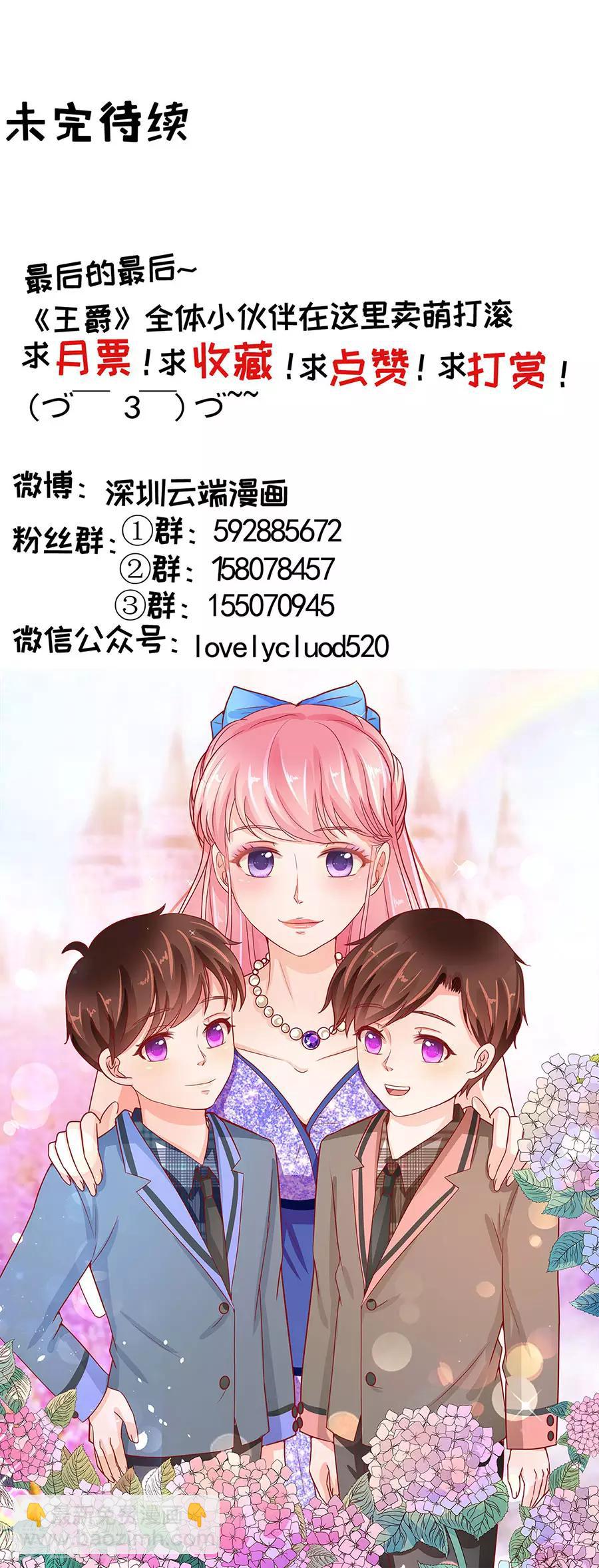 第235话-第235话