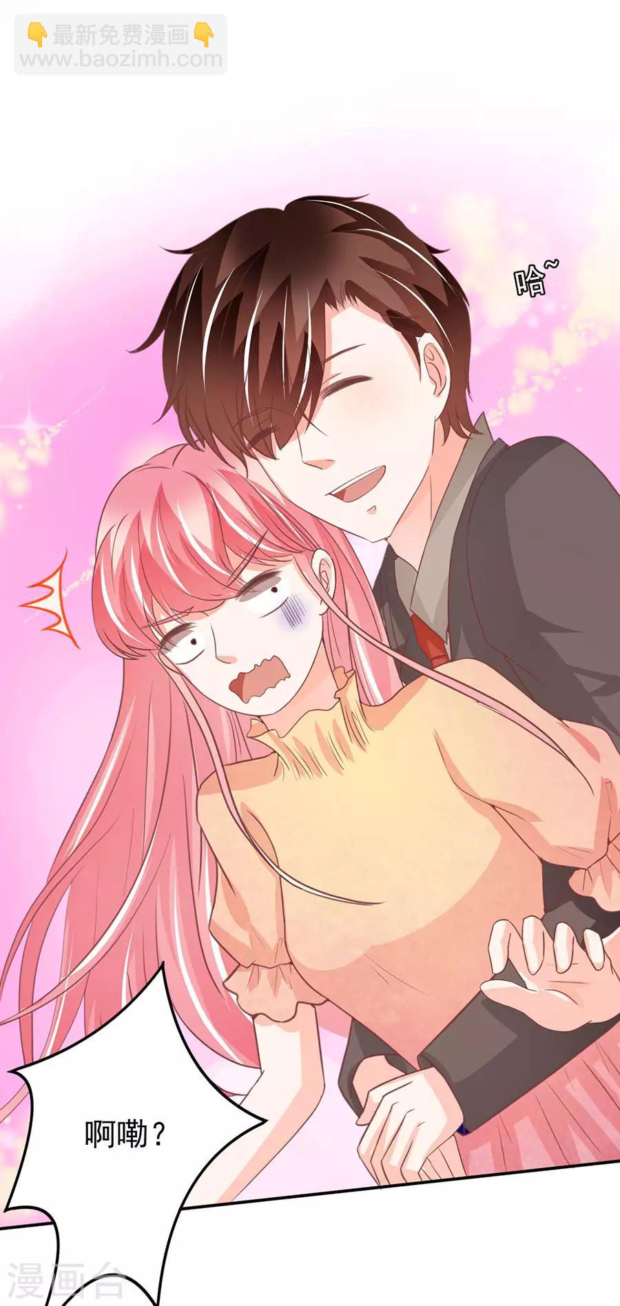 第237话-第237话