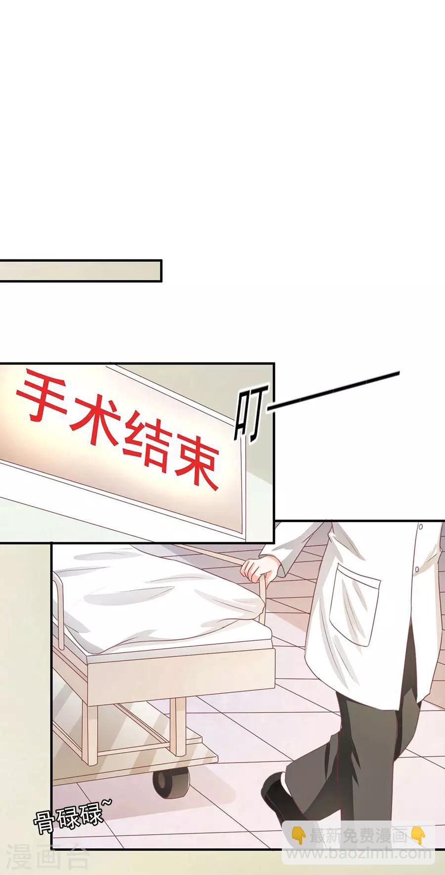 最终话-第239话
