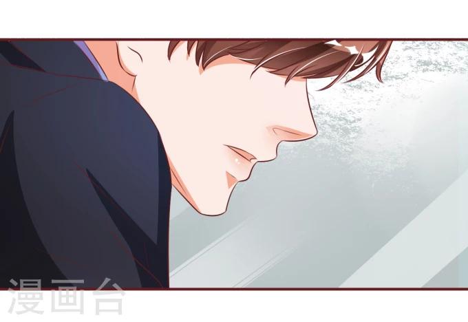 第25话-第25话