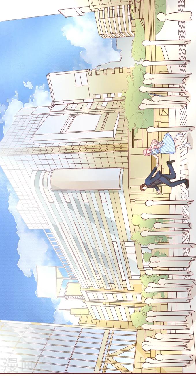 第27话-第27话